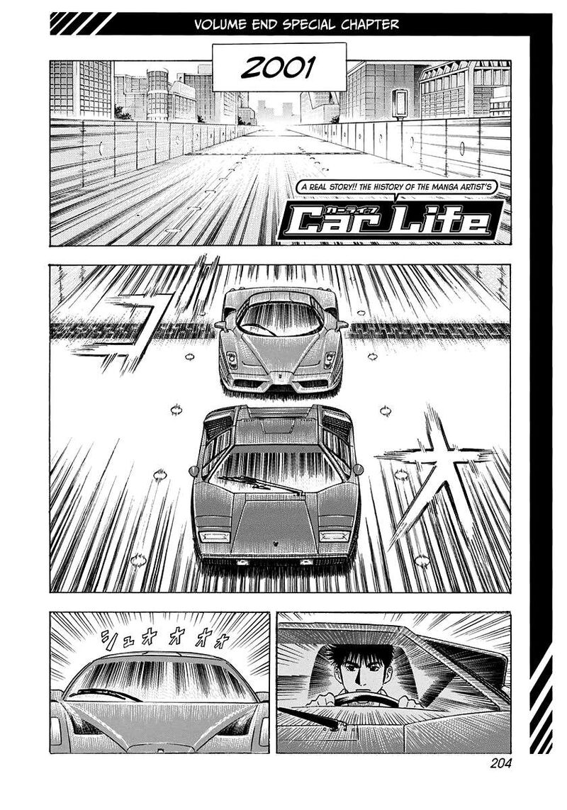 Countach 144e 1