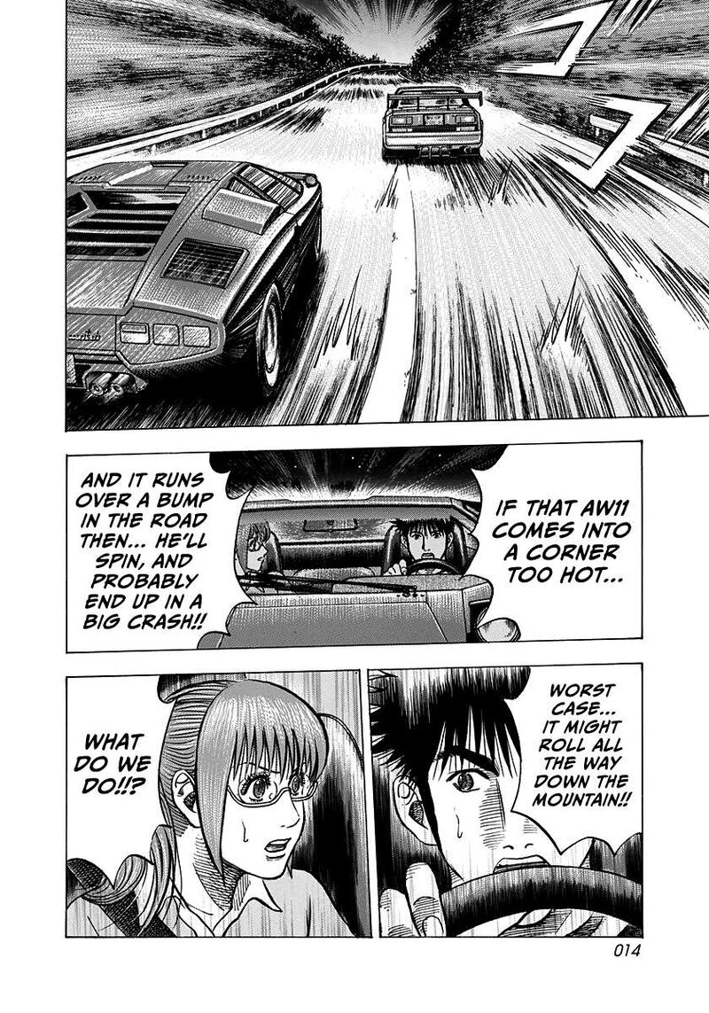 Countach 145 14