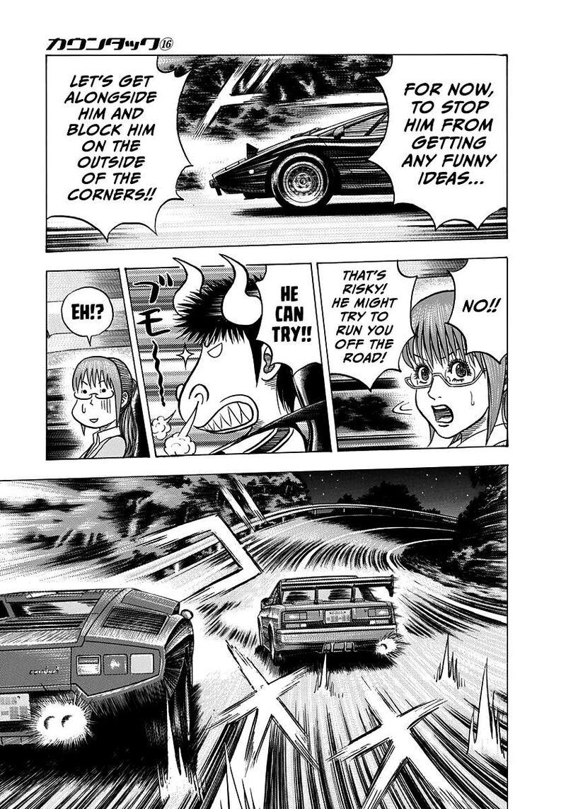 Countach 145 15