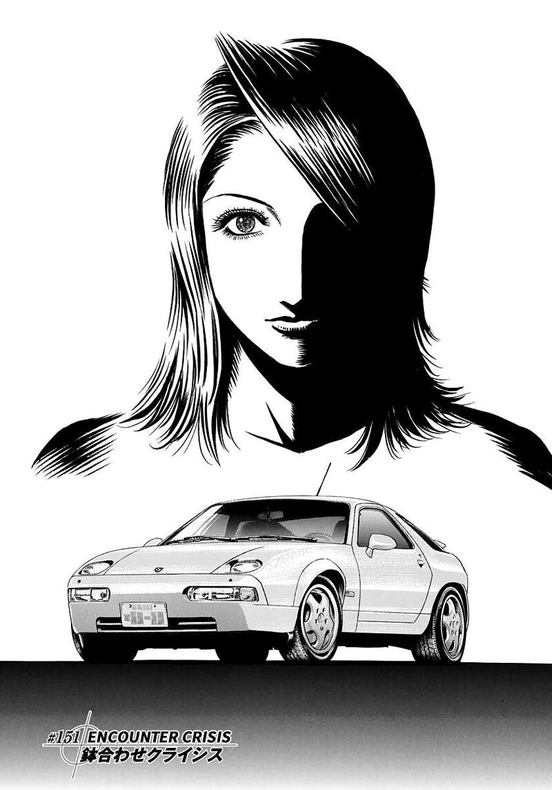Countach 151 1