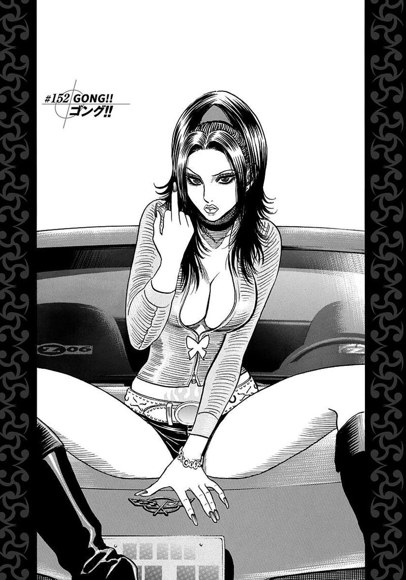 Countach 152 1