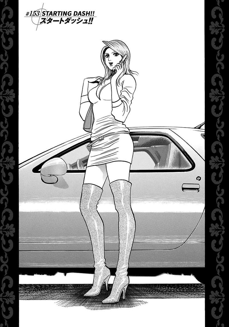 Countach 153 1