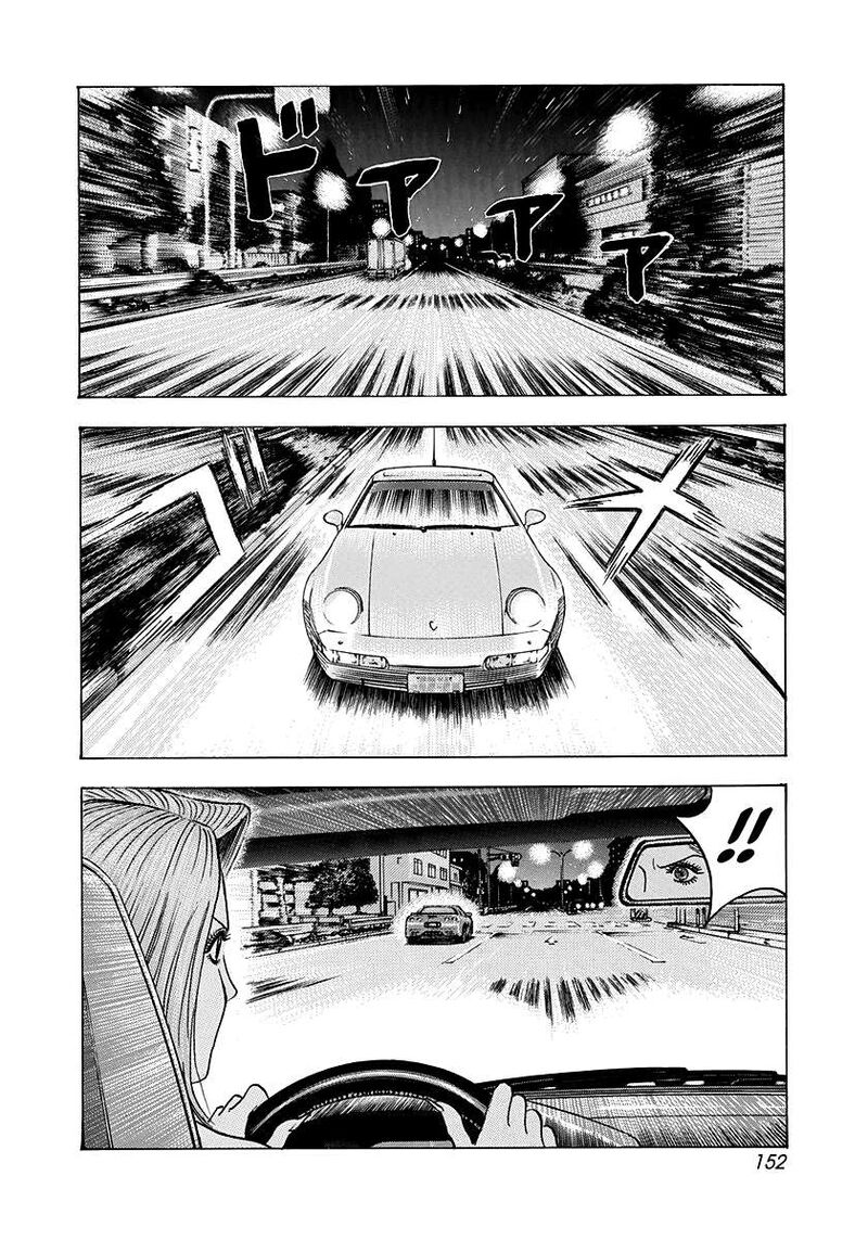 Countach 153 6