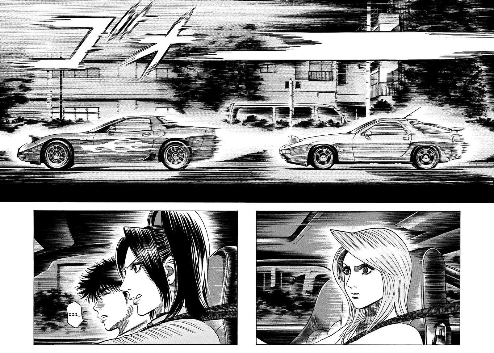 Countach 154 2