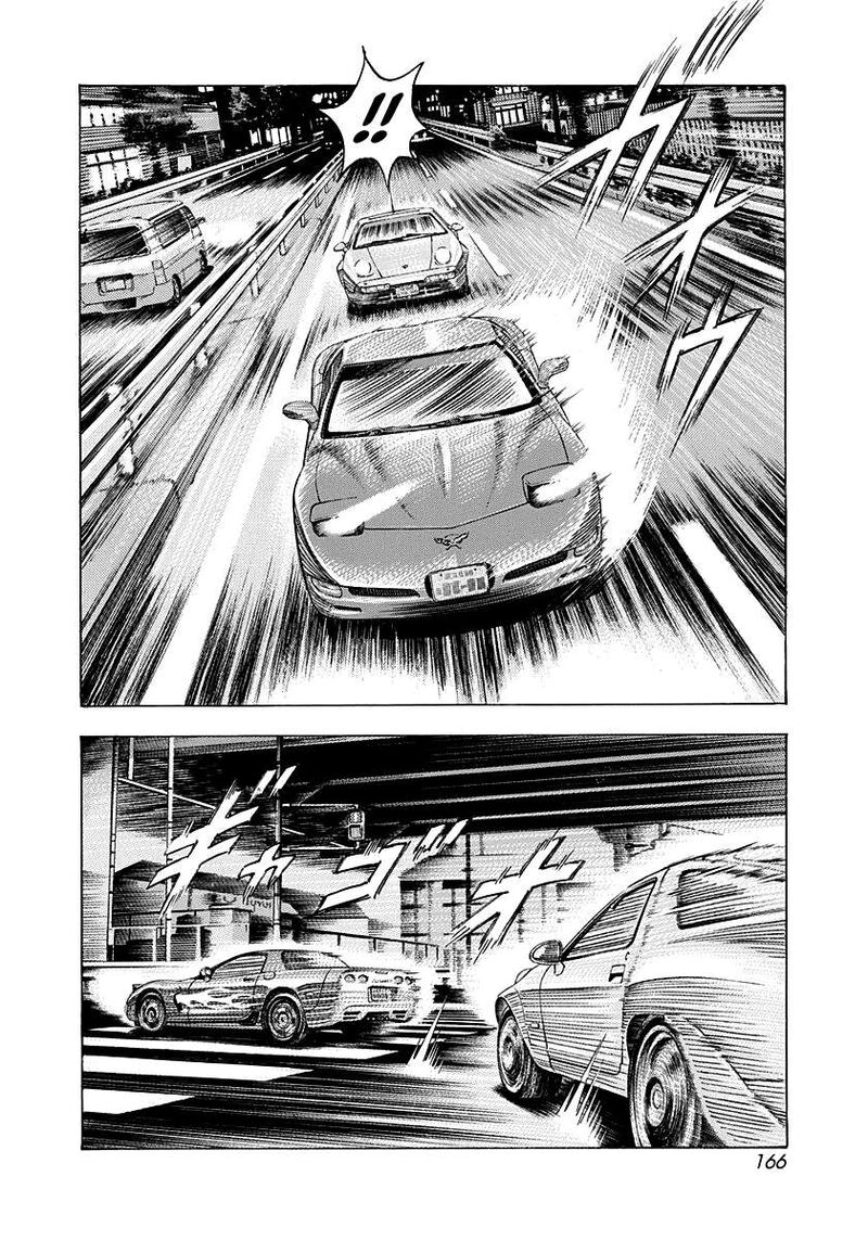 Countach 154 3