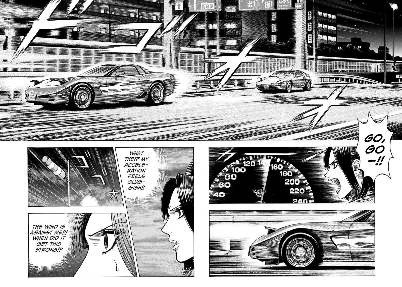 Countach 154 5