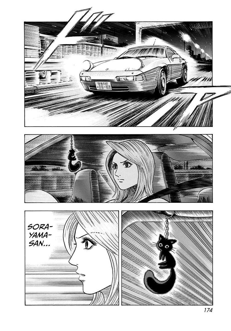 Countach 154 9