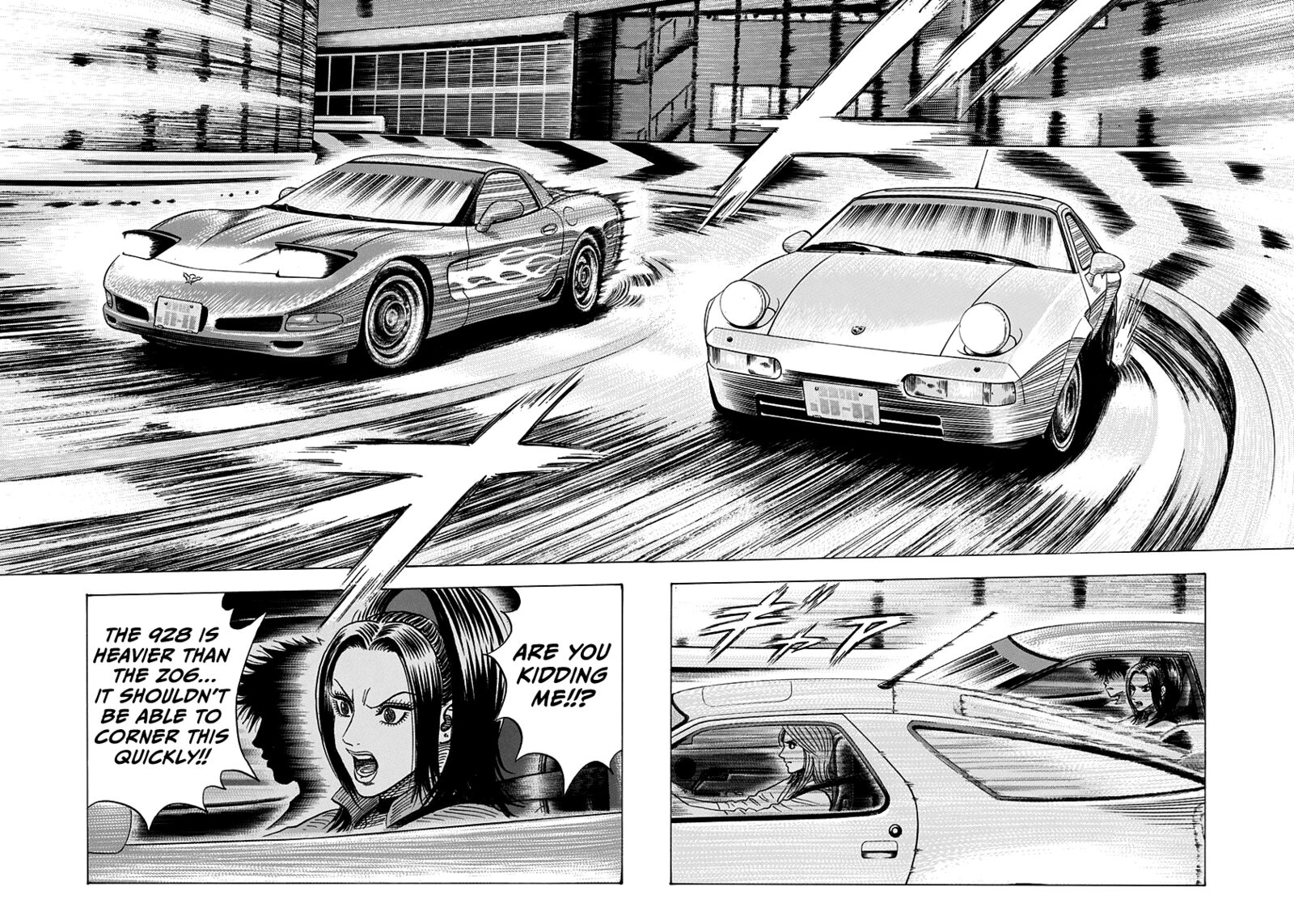 Countach 155 2