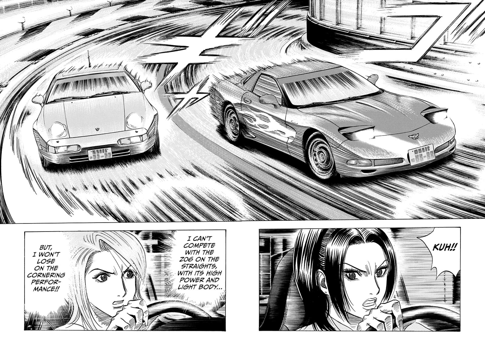 Countach 155 6