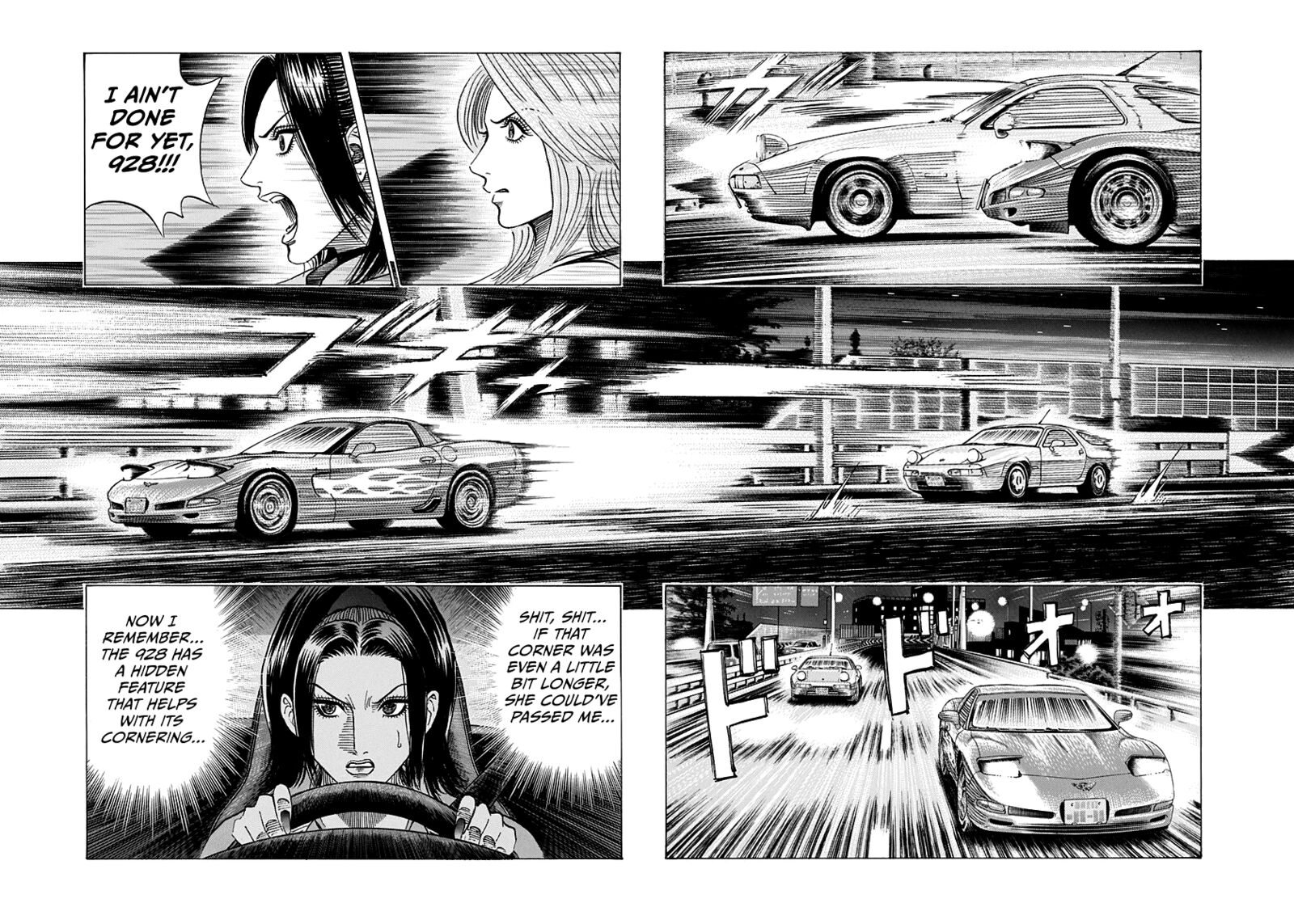 Countach 155 9