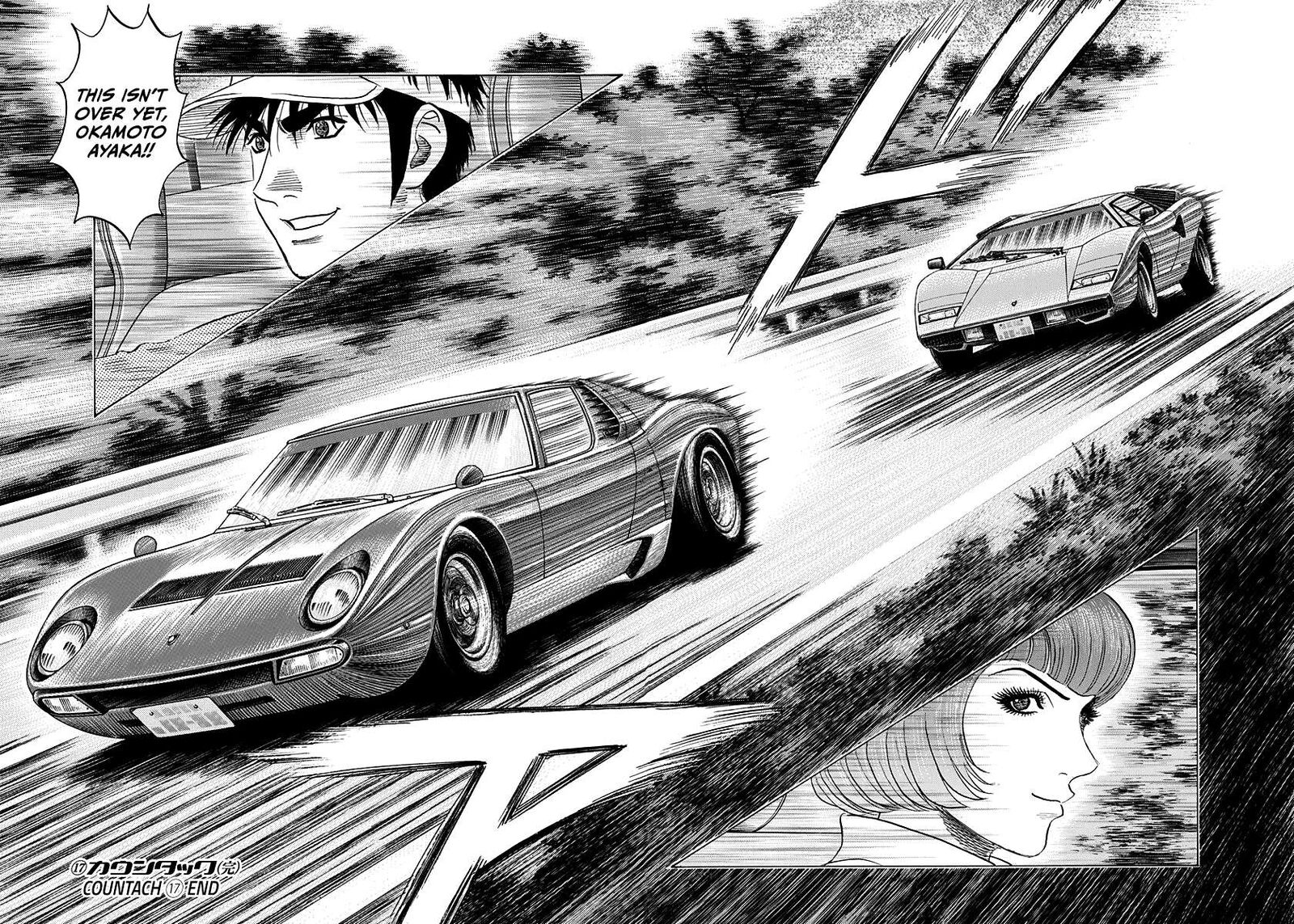 Countach 167 14