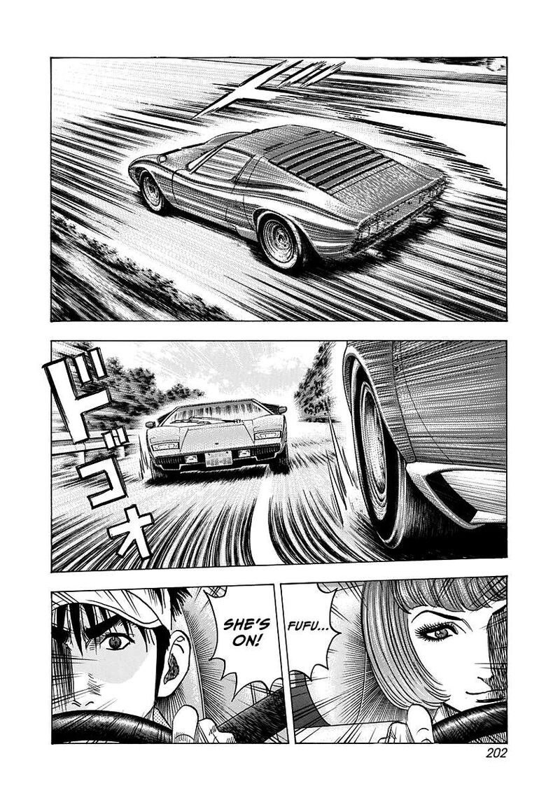 Countach 167 5