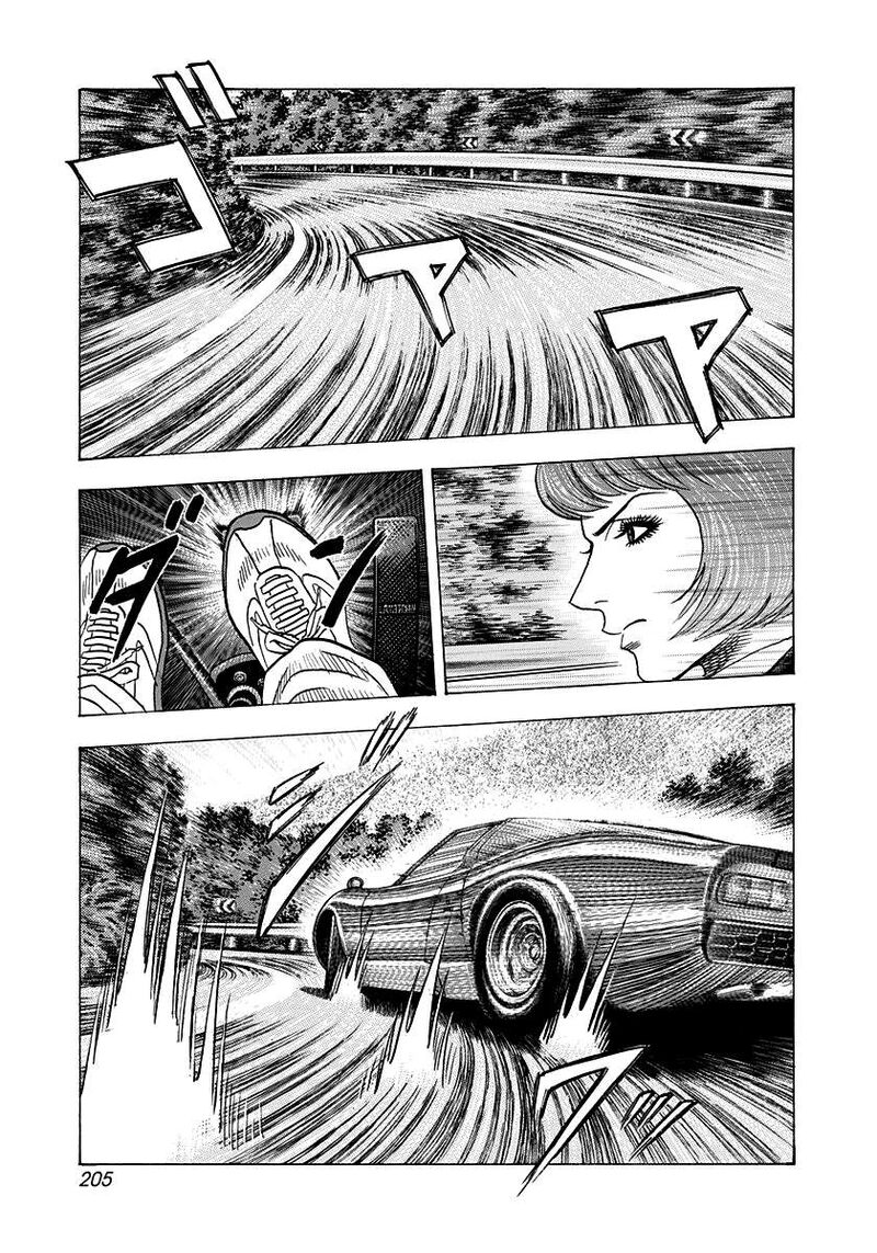 Countach 167 8