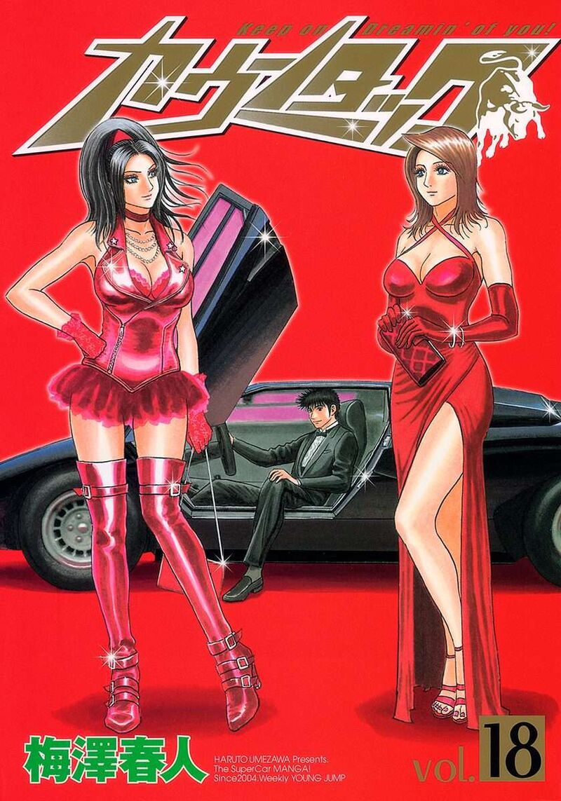 Countach 168 1