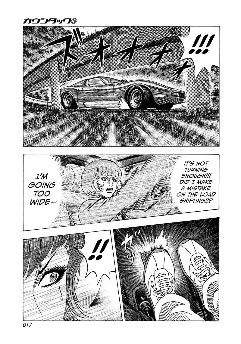 Countach 168 16