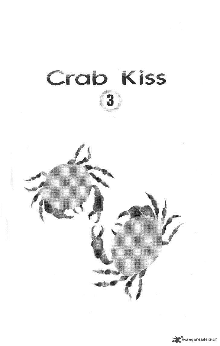Crab Kiss 11 4