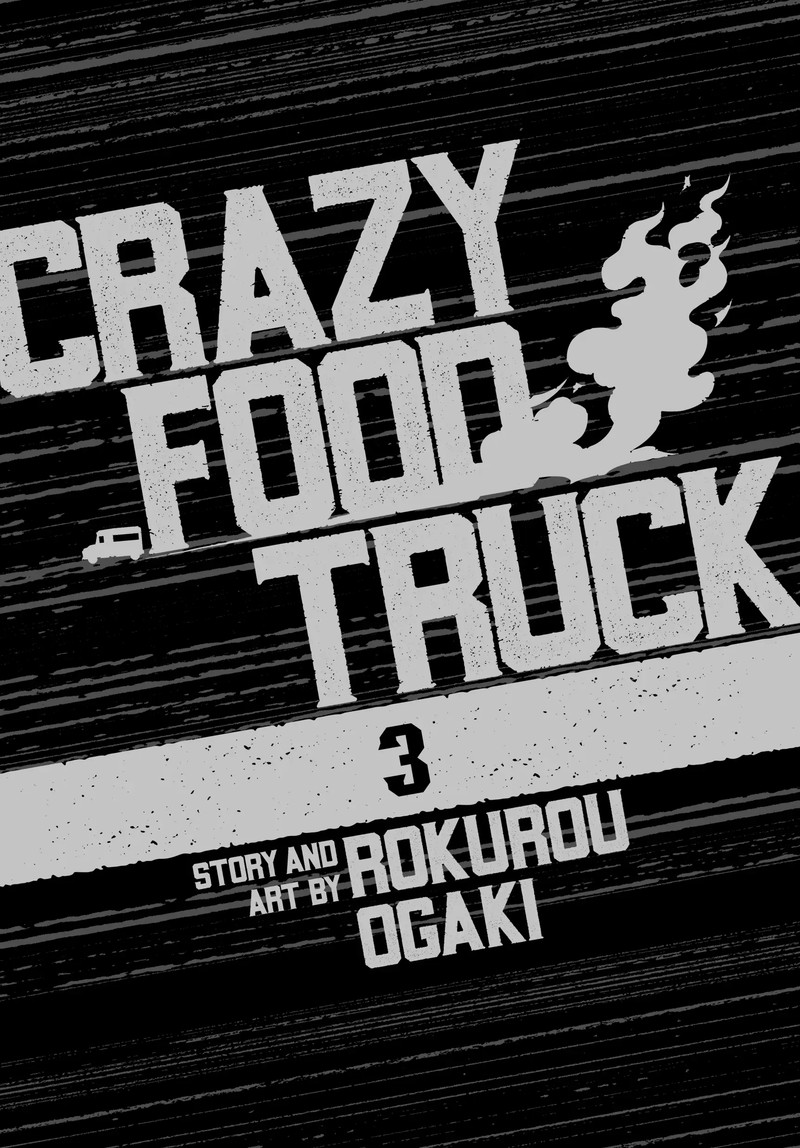Crazy Food Truck 11 2