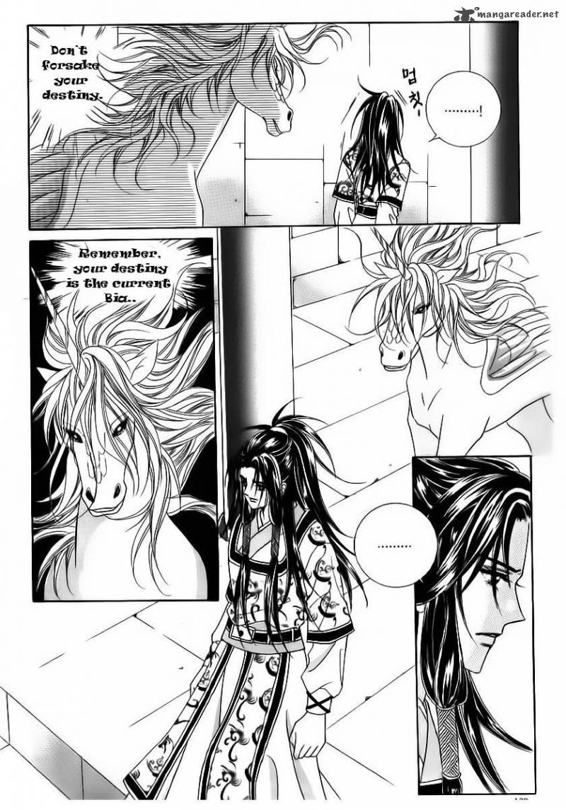 Crazy Girl Shin Bia 66 37
