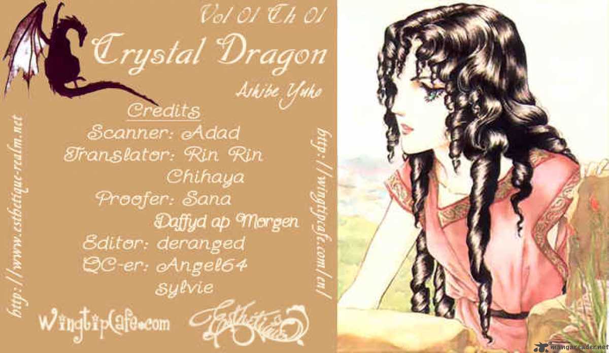 Crystal Dragon 1 1