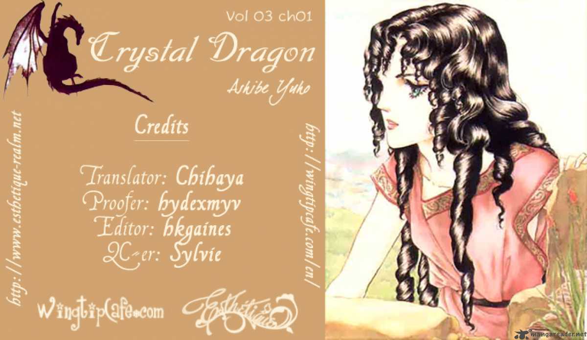 Crystal Dragon 10 3