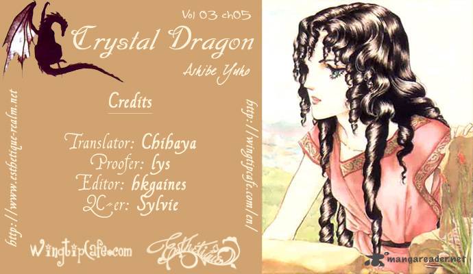 Crystal Dragon 14 1