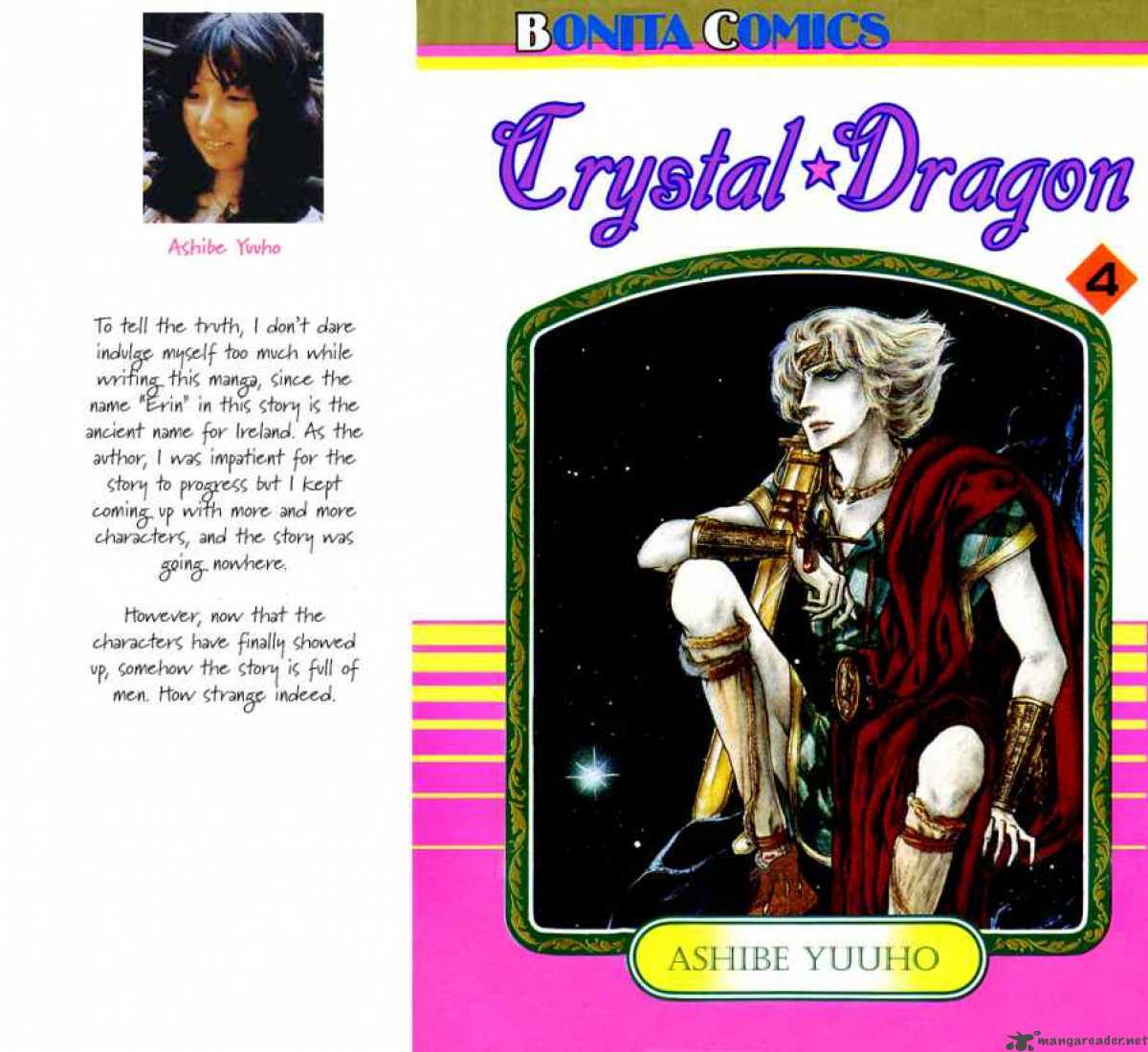 Crystal Dragon 15 2