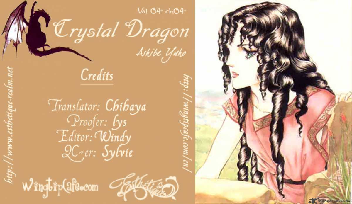 Crystal Dragon 18 1
