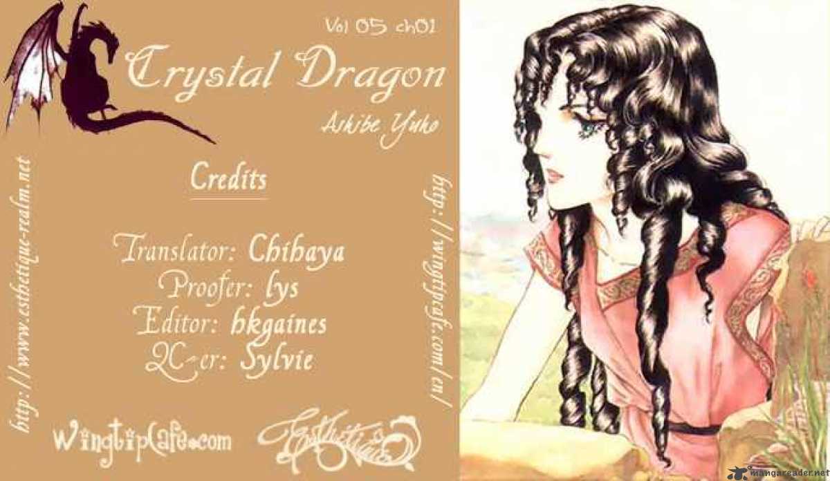 Crystal Dragon 19 3