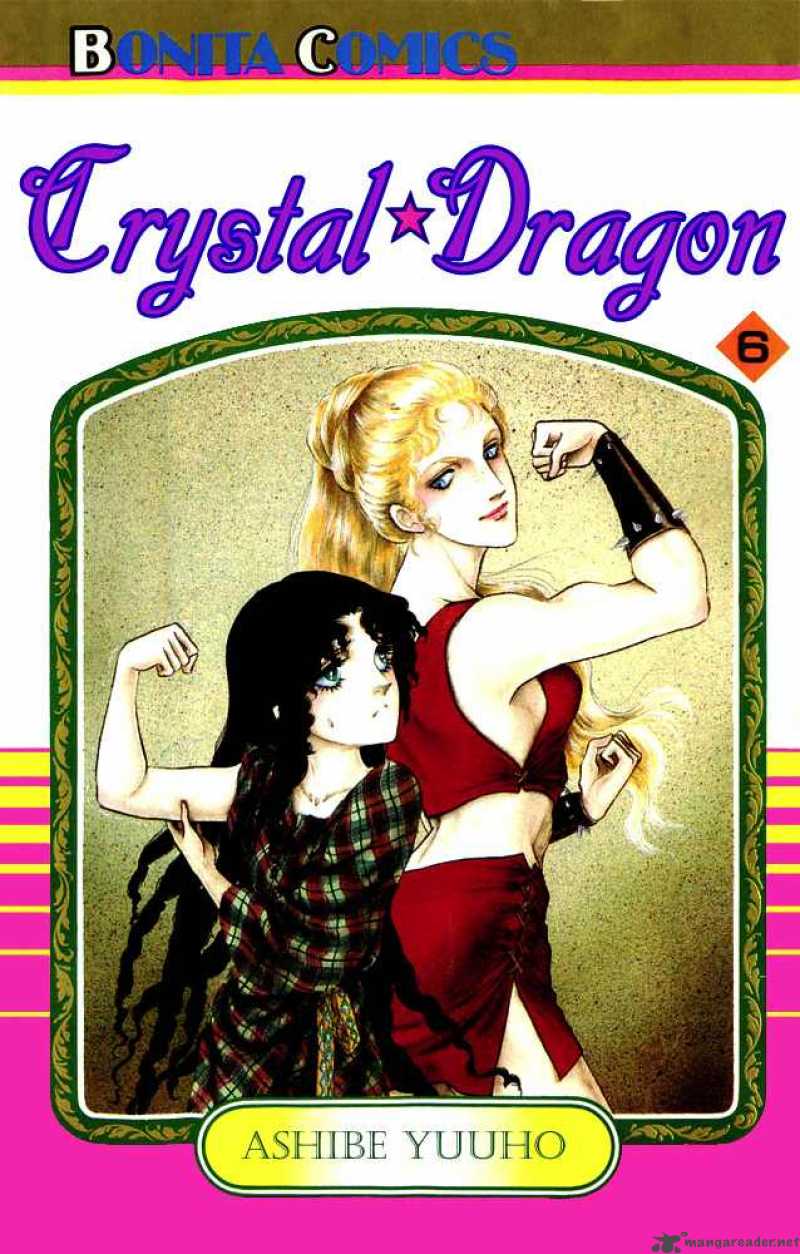 Crystal Dragon 24 2