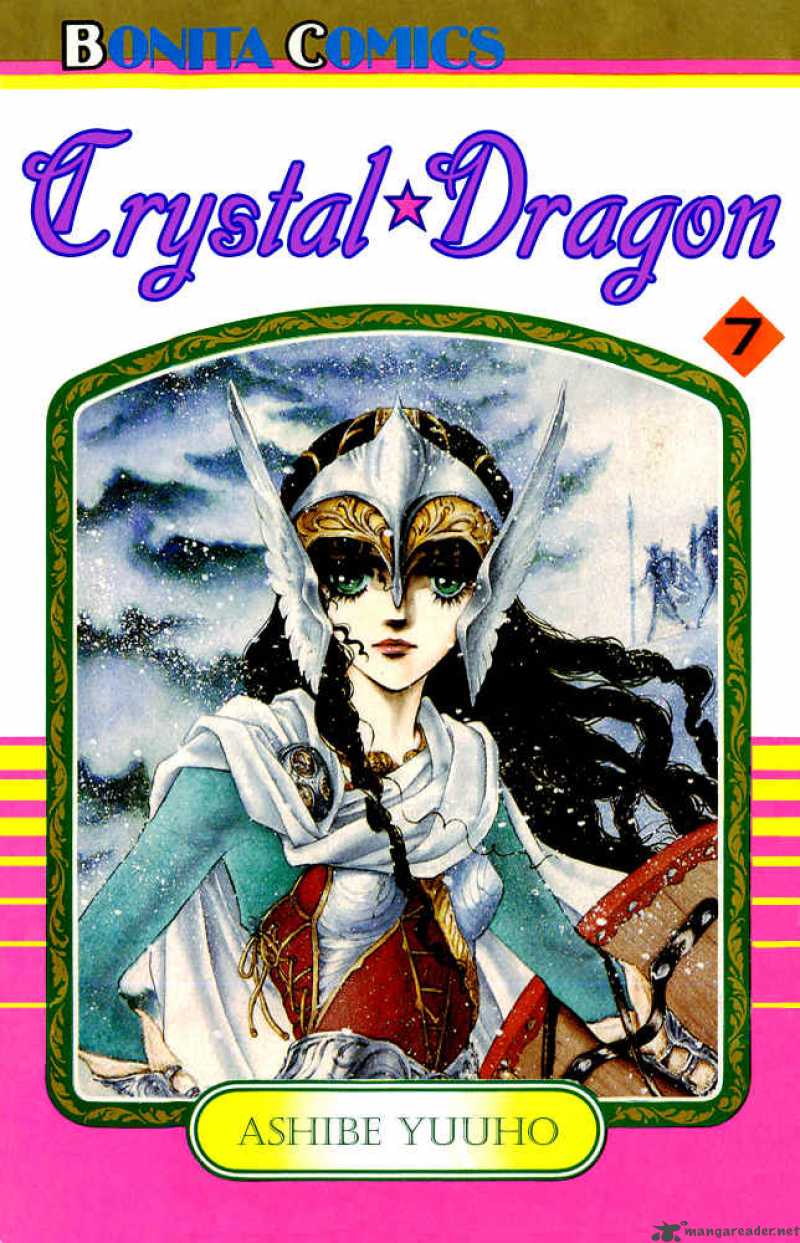 Crystal Dragon 28 2