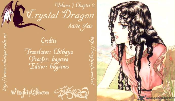 Crystal Dragon 29 1