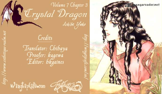 Crystal Dragon 30 1