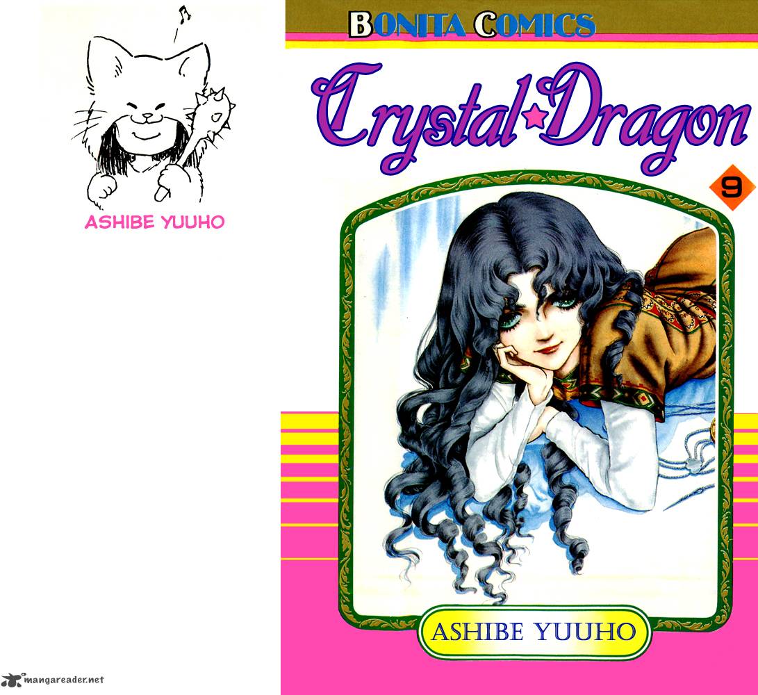 Crystal Dragon 38 2