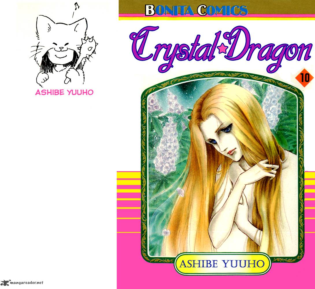 Crystal Dragon 41 2
