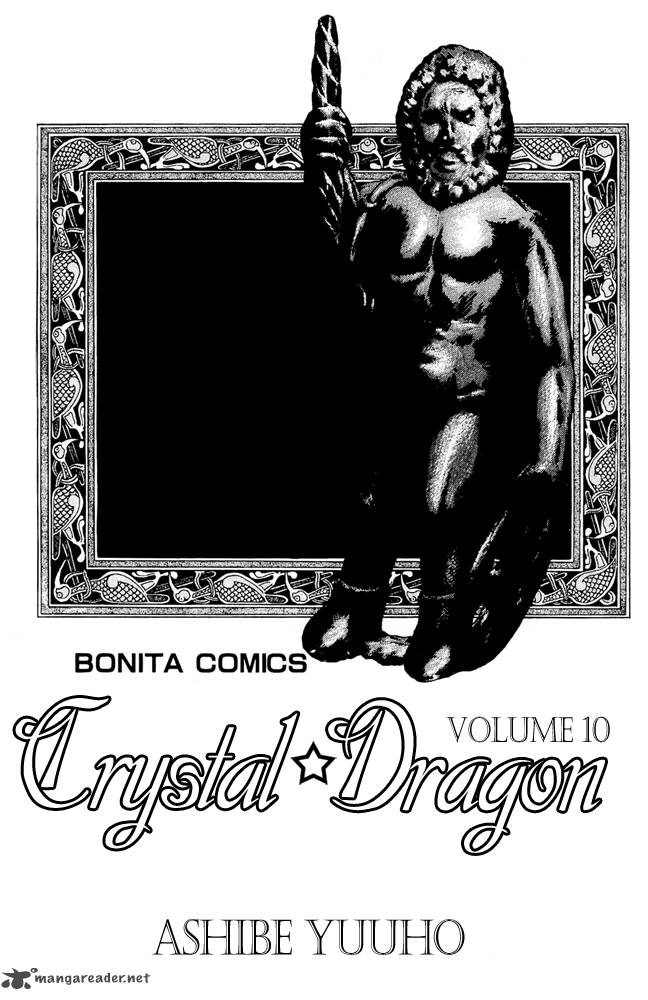 Crystal Dragon 41 4