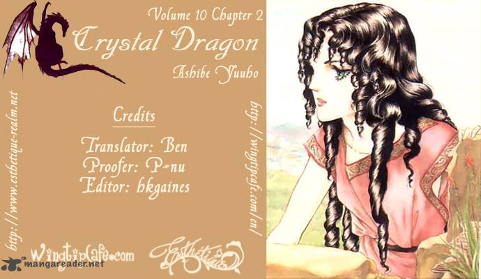 Crystal Dragon 42 1