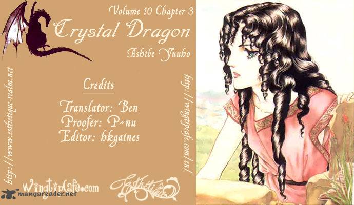 Crystal Dragon 43 1
