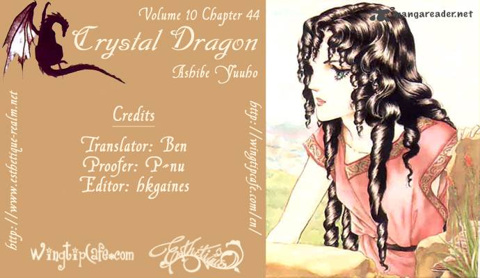 Crystal Dragon 44 1