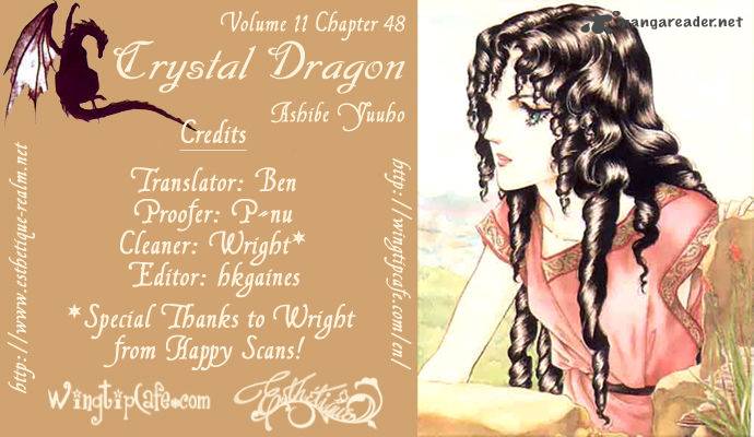 Crystal Dragon 48 1