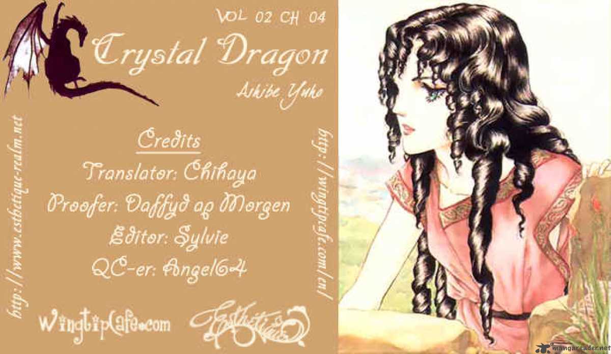 Crystal Dragon 8 1