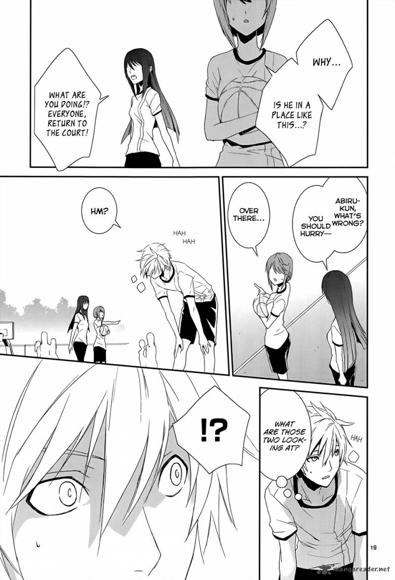 Cyber Alice And Inaba Kun 4 23