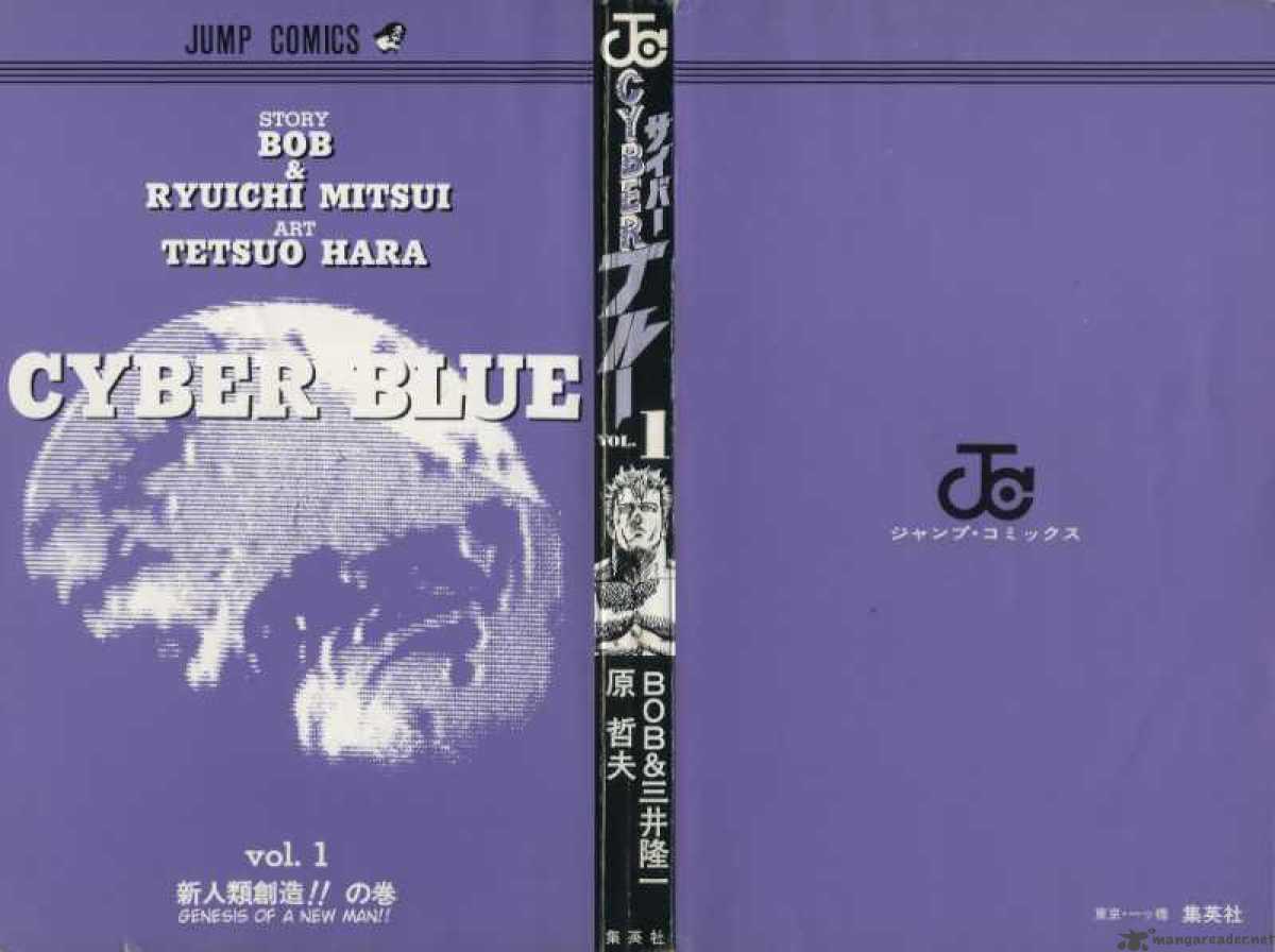 Cyber Blue 1 2
