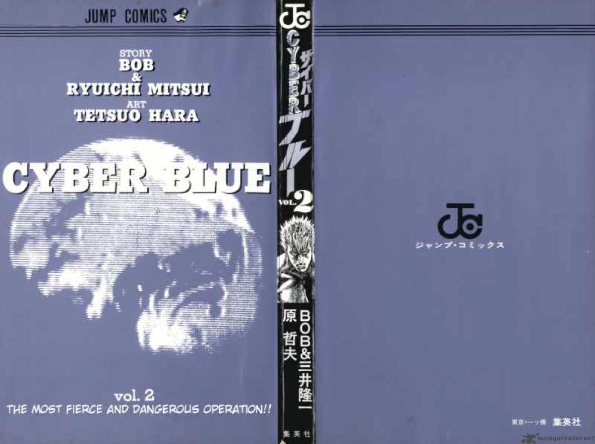 Cyber Blue 8 2