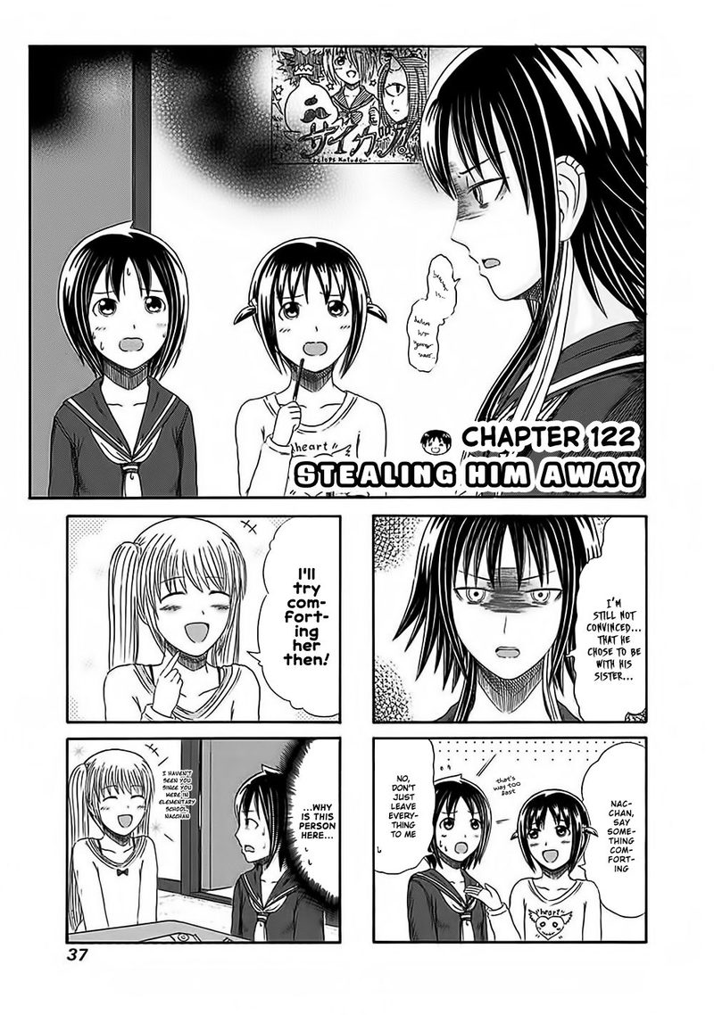 Cyclops Shoujo Saipu 122 1