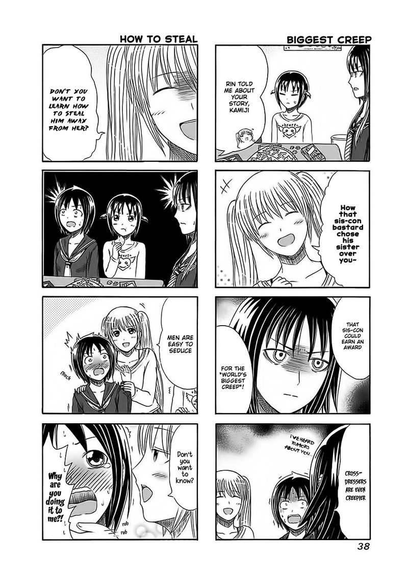 Cyclops Shoujo Saipu 122 2