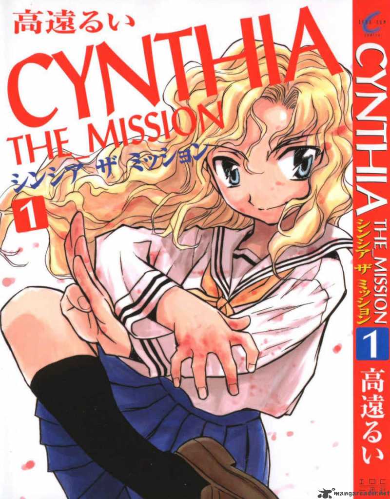 Cynthia The Mission 1 1