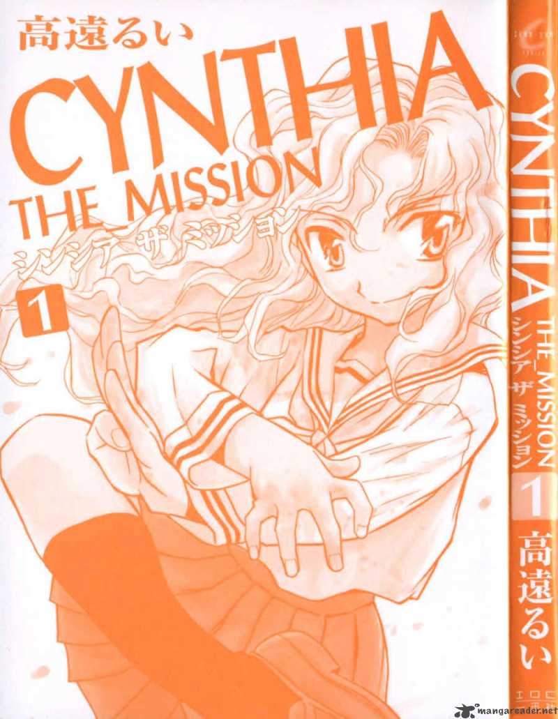 Cynthia The Mission 1 5