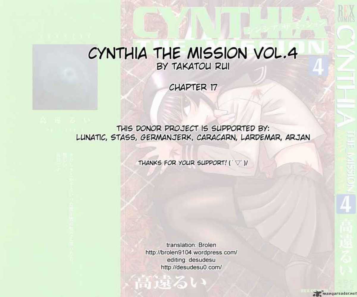 Cynthia The Mission 17 33