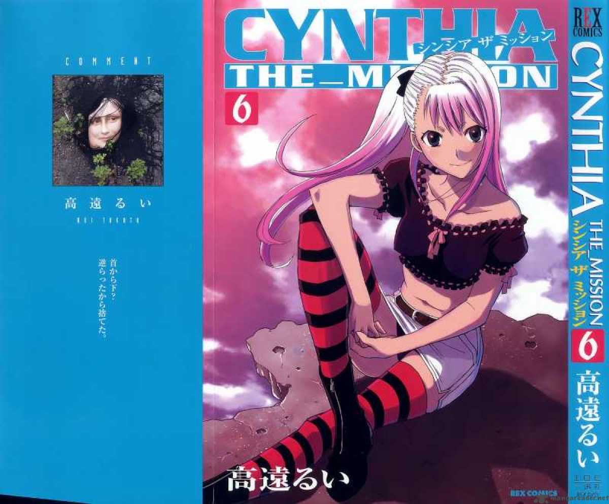 Cynthia The Mission 26 2