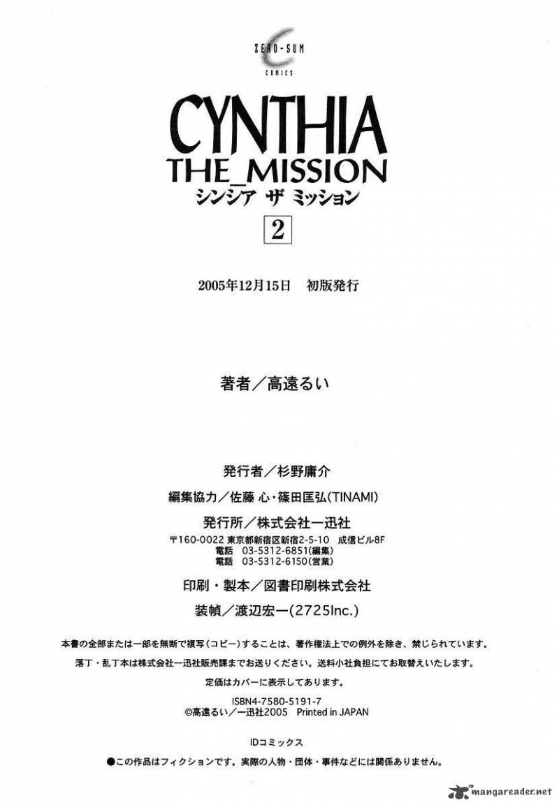 Cynthia The Mission 9 68